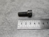 Vis Socket Honda 10X25 - Réf. 96600-1002507 | Pièce Honda