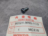Boulon Douille 7x17 Honda GL1500 - Réf. 90124-MN5-000