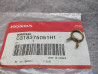 Clip tube Honda CG18375051H1 - Pièce détachée