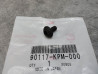 Vis 6x14 Honda 90117-KPM-000 | Visserie Honda