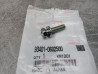 Vis hexagonale 6x25 mm + rondelle Honda 93401-0602500