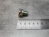 Boulon de vidange HRC Honda 90081-NX4-000 | Compétition