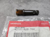 Came frein arrière Honda 43141-KJ9-750 | Pièce détachée