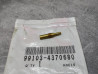 Gicleur ralenti #68 carburateur Honda 99103-4370680