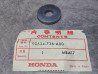 Rondelle 12mm Honda 90534-736-A00 | Pièce Honda