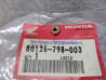 Écrou Honda 80126-798-003 | Pièce de fixation Honda