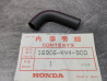 Tube B Carburant Honda 16906-KY4-900 – NSR125 F/R