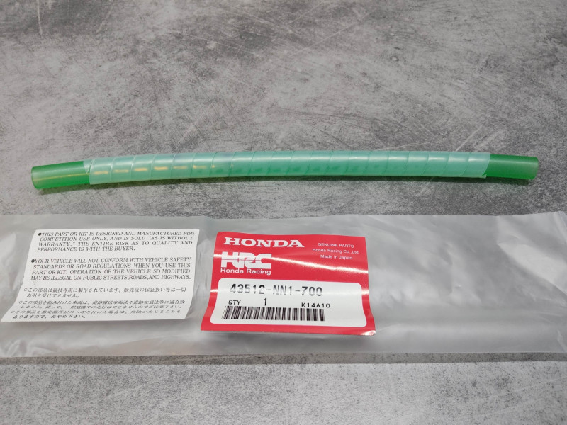 Tube Honda 43512-NN1-700 | Pièce détachée moto Honda