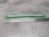 Tube Honda 43512-NN1-700 | Pièce détachée moto Honda