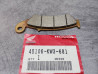 Plaquette frein Honda NX250 45106-KW3-681 | PAD COMPLETE