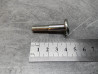 Vis de blocage M8X40mm Honda 90109-VA4-000 | Fixation moto