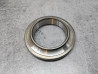 Cuvette Direction Honda 53211-KRS-830 | Pièce Moto