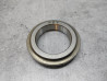 Cuvette Direction Honda 53211-KRS-830 | Pièce Moto