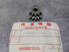 Pignon B Arbre Renvoi Honda MTX MBX 125 - Réf 24620-KE1-013