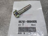 Vis Hexagonale Épaulée 8x40 Honda 95701-0804008