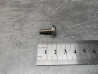 Vis Tête Cylindrique 5x18 Honda 90134-MJE-D00