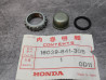 Coupelle Honda 16039-841-305 | Pièce carburateur