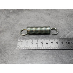 Ressort Béquille Latérale Honda 95014-72204 | Pièce Moto