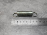 Ressort Béquille Latérale Honda 95014-72204 | Pièce Moto