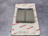 Plaquette Frein Avant Honda 45105-MA5-671 CB250N