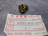 Vis de vidange Honda 90081-NC2-000 | Pièce moto Honda