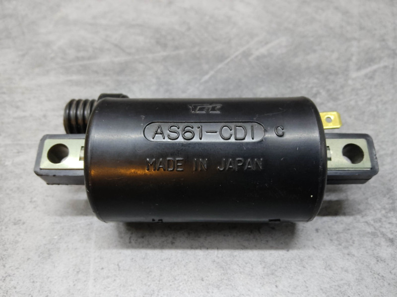 Bobine Allumage Honda XLS125 CB250RS Réf. 30500-437-000 Occasion
