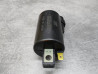 Bobine Allumage Honda XLS125 CB250RS Réf. 30500-437-000 Occasion