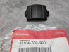 Cache Honda SFX50 45104-GCG-930 | Pièce Honda