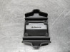 Cache Honda SFX50 45104-GCG-930 | Pièce Honda