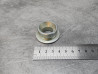Bague Axe Roue Arrière Honda 42311-ML7-000 | Collar Rear Wheel