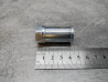 Écrou Essieu Roue Avant Honda 90305-MJ1-670
