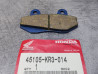 Plaquette Frein Avant Honda 45105-KR3-014 | Freinage Moto