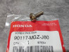 Vis Tête Cylindrique 5x20 Honda 90117-MGZ-J80