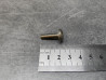 Vis Tête Cylindrique 5x20 Honda 90117-MGZ-J80
