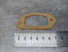 Joint Cache-Soupape Honda 12375-ZG1-000 | Moteur GV100