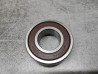 Roulement à billes Honda NSR125 - Référence 96140-6002010