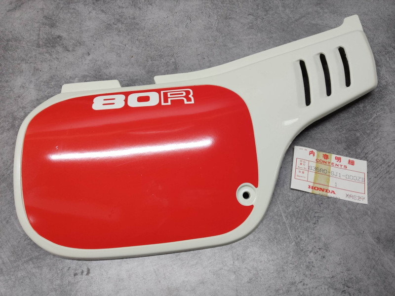 Cache latéral droit Honda MTX80RF 1983 - Réf. 836A0-GJ1-000ZB