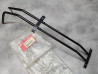 Rigidificateur Garde-Boue Arrière Honda CRM125R 80120-KAK-930