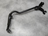 Barre Support Repose Pieds Honda 50615-318-670B | CL250 CL350
