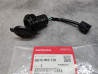 Prise Accessoire Allume Cigare Honda 08U71-MKS-E00