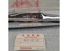 Echappement ORIGINE neuf AMIGO PF50 HONDA 18300-081-622