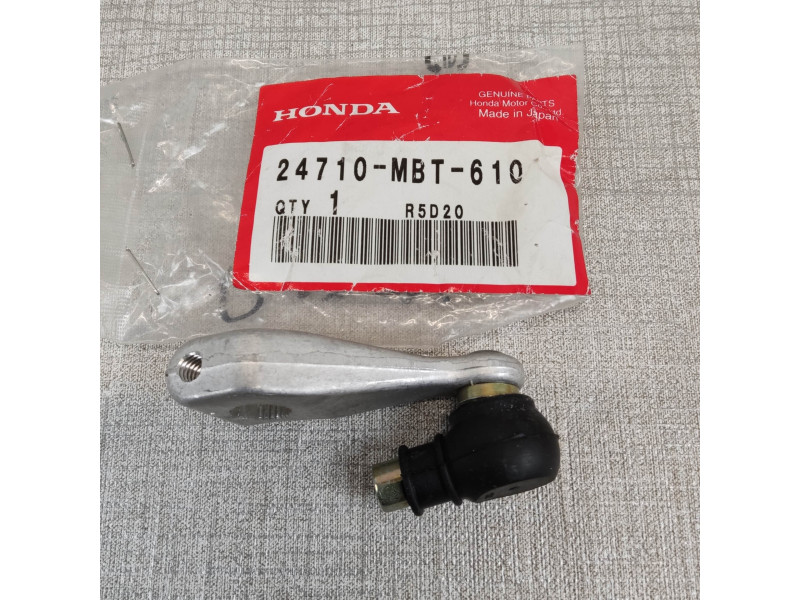 Bras de sélecteur Honda Varadero XL1000 24710-MBT-610