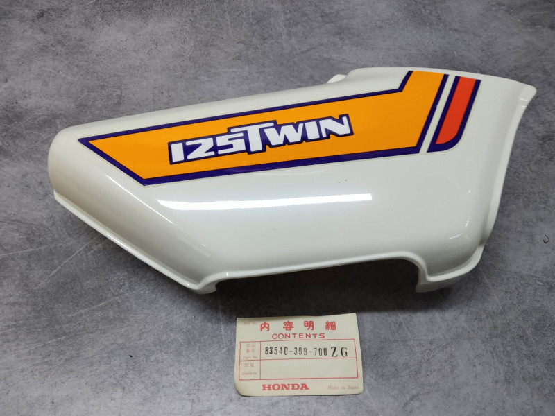 Cache latéral droit Honda CB125T2 - Réf. 83540-399-700ZG