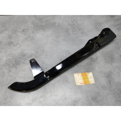 Carter Protection Chaîne Honda CB125K5 CB200 - Réf. 40510-316-670B