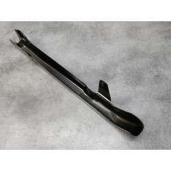 Carter Protection Chaîne Honda CB125K5 CB200 - Réf. 40510-316-670B