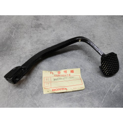 Pedale frein arriere CBR250RS HONDA 46500-471-000