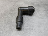 Antiparasite Honda NSC110 30700-K50-T01 | Pièce Neuve