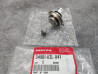Ampoule Phare Honda 34901-KZL-841 - Pièce Neuve
