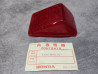 Cabochon Feu Arrière Honda 33141-MA0-003 | Pièce Neuve