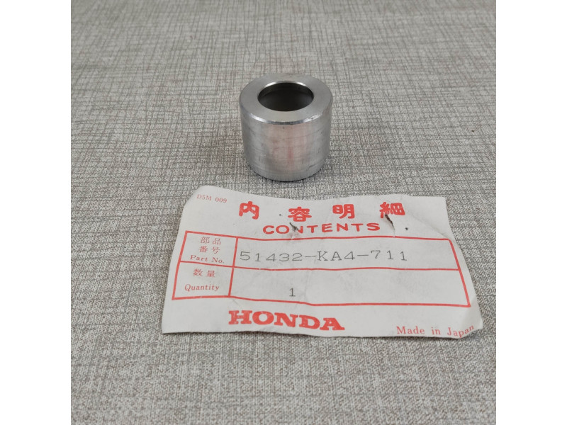 Bouchon fourche Honda CR250R CR480R 1983 - Réf. 51432-KA4-711